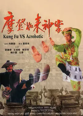性关系视频