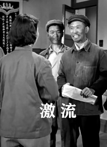 性关系视频