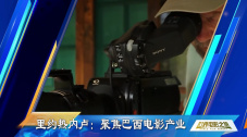 性关系视频